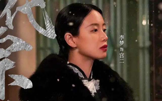 她不需要这个热搜,因为她叫李梦|我就是演员|王千源|李梦|白灵|白鹿原