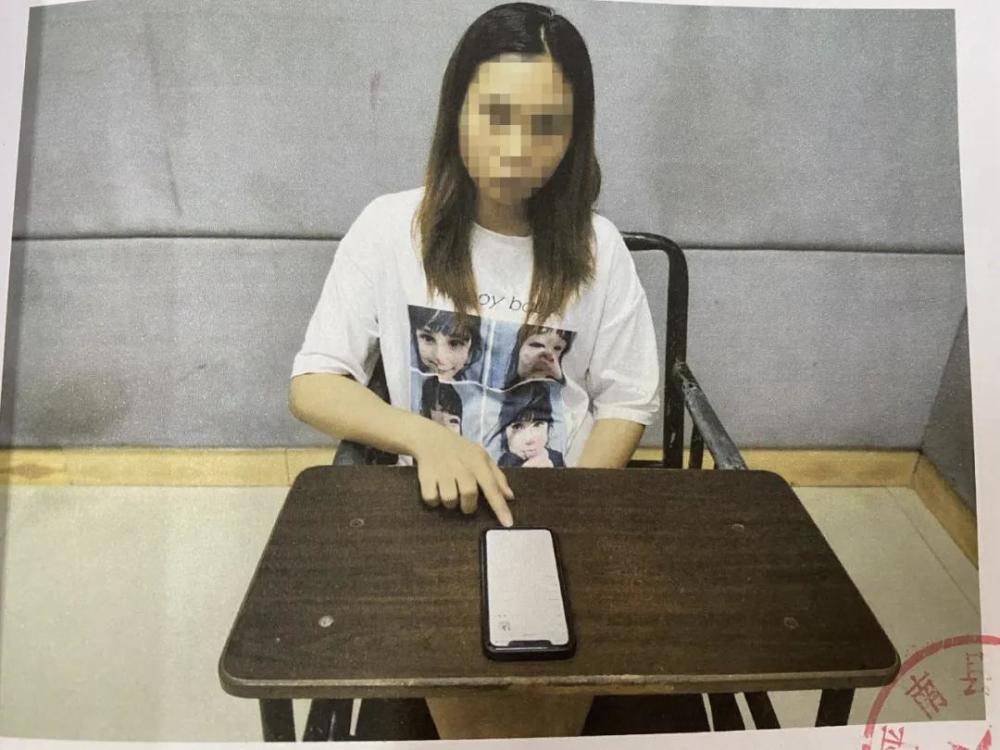 广西平南女毒贩亲历口述一杯酒一夜沦陷