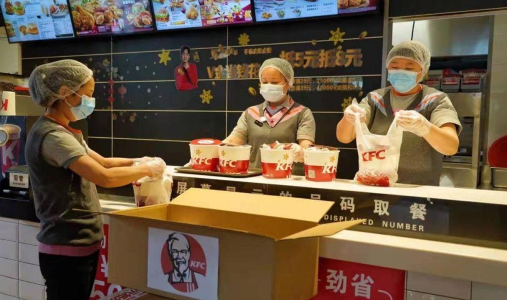 点餐的时候,可以只点一种口味,只需要叫服务员多加一点另一种口味就行