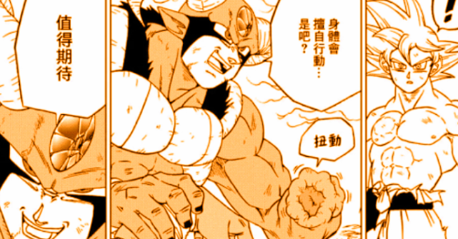 龙珠超赛本斯利究竟有没有自愈能力他的存在令剧情产生了漏洞