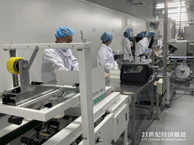 中国疫苗生产全面加速国药中生北京今年产能超10亿剂次18家企业疫苗