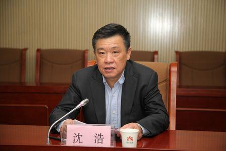 书记沈浩被取消退休待遇并开除党籍,原董事长贺久长被开除党籍与公职