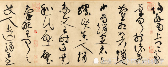 此卷草書字形大小顛倒相向,撼人心魄|書法家|黃庭堅|草書|書法