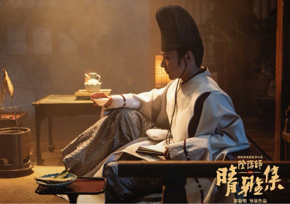 于正综艺下架删改后郭敬明电影晴雅集正式停映疑官方下场