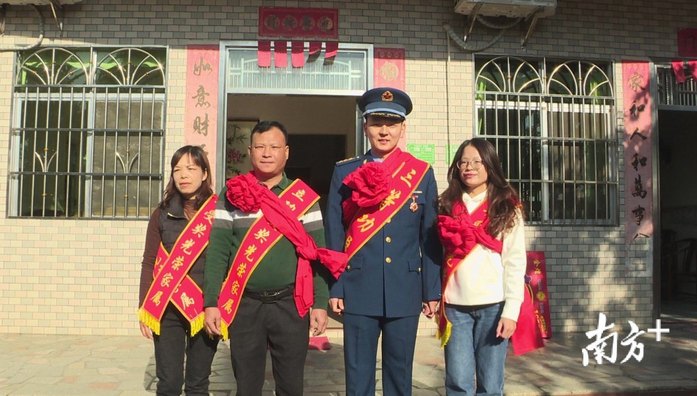 放弃休假赴哈尔滨抗疫,博罗这名军人荣立三等功_腾讯新闻