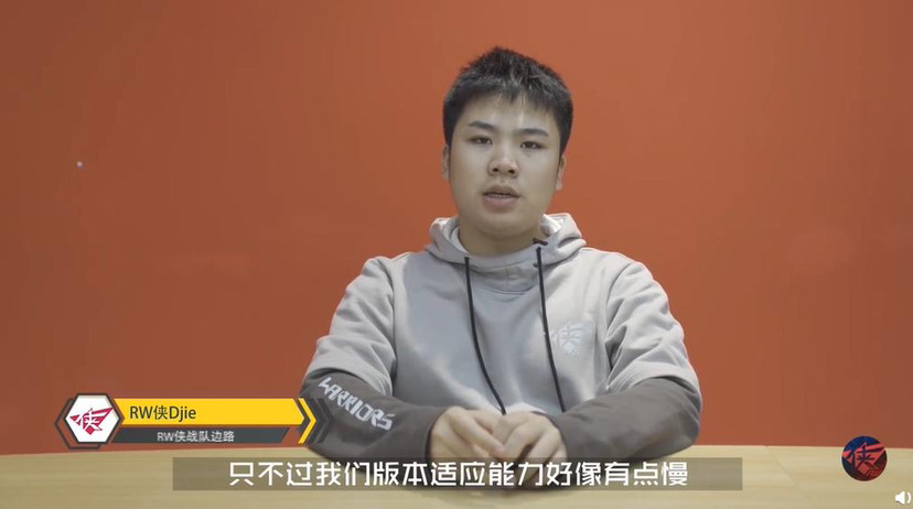 2020kpl选手mvp排名_2020年kpl最佳候选人公布,DYG无一人缺席,中路太难选