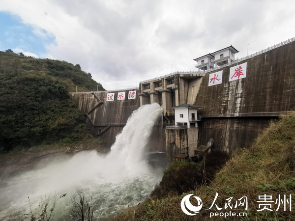 铜仁思南汩汩清流润万家