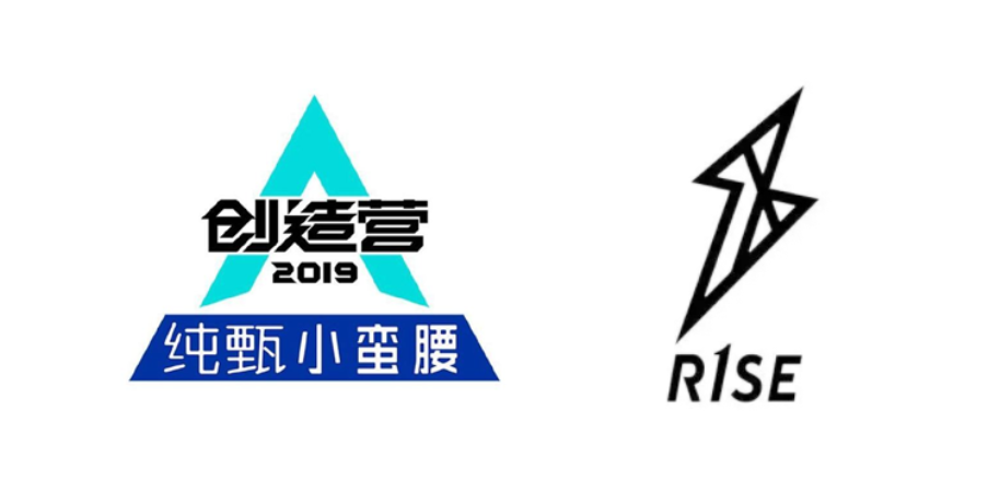 创造营2021logo图片