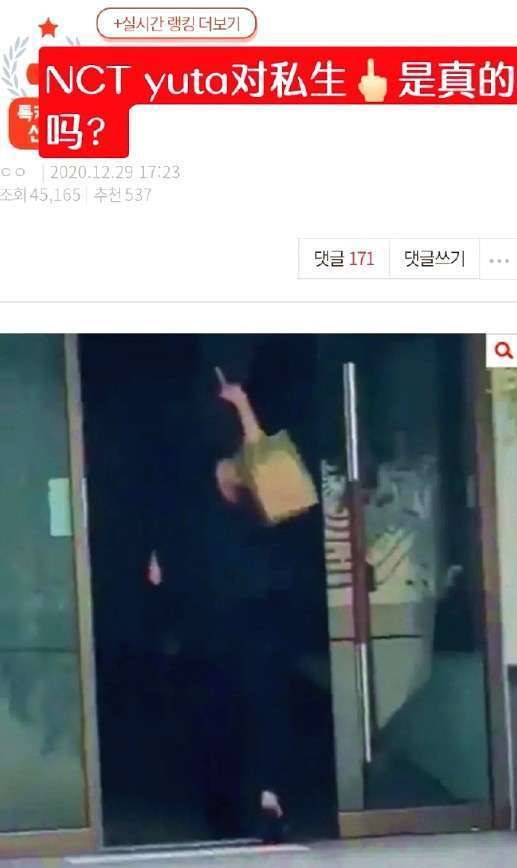 nct2020成员年龄大小排名_韩团NCT2020回归一共23个人另外加入两名新成员