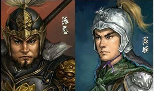 蜀汉灭亡时为何张飞子孙被善待关羽后人被杀害其实关羽有后人