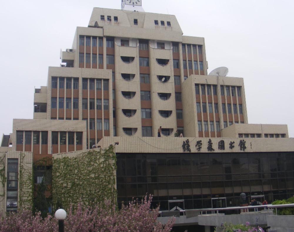 西北的大学排名2020_西北五省各省排名前十的大学:西安交通大学是西北