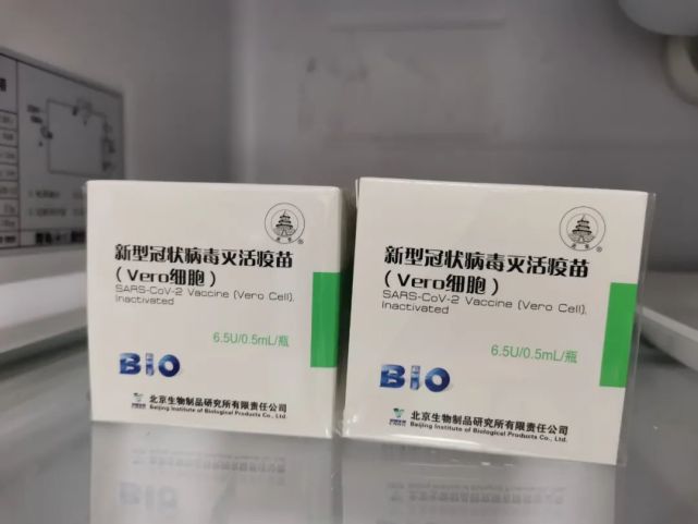 登记个人信息,签署《新型冠状病毒