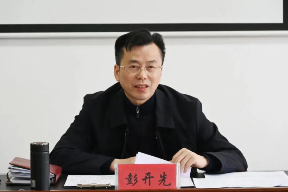 彭开先督导村(社区)"两委"换届工作