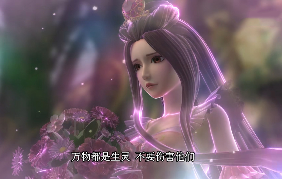 叶罗丽茉莉珍惜万物生灵却泡花又捧鲜花茉莉还差灵魂碎片