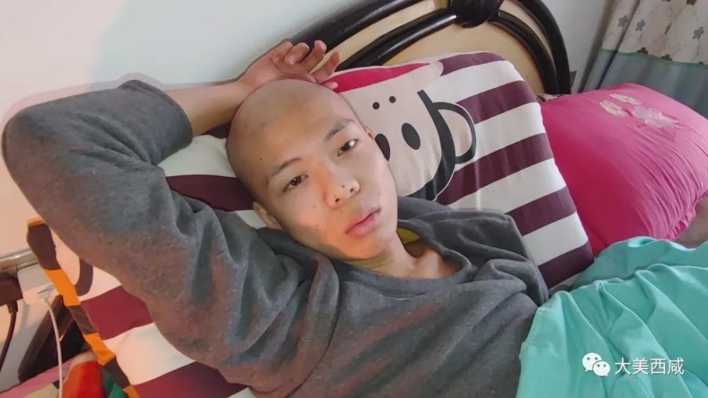 泾阳三渠镇19岁"骨癌少年"刘帅,恓惶!