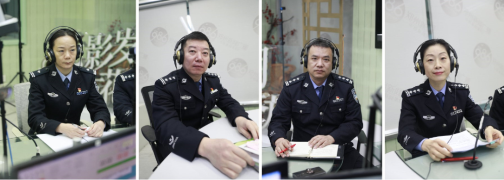 治安支队户政大队大队长冯建坤,治安支队暂住办主任刘静,交警支队