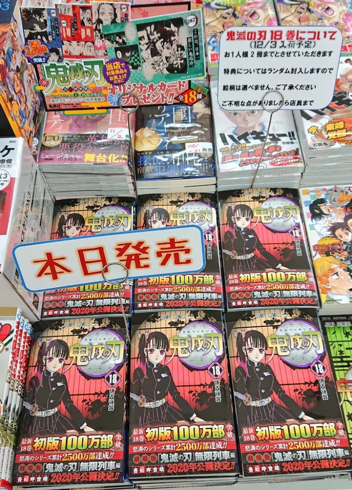 随着年龄增长 你还能保持对漫画的热情吗 腾讯新闻