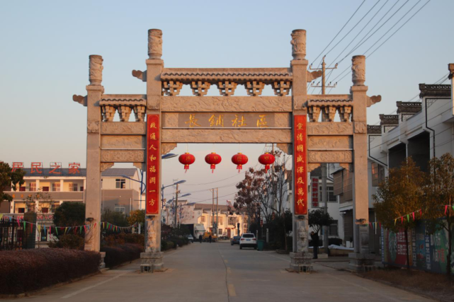 产业发展迈新步乡村振兴立潮头