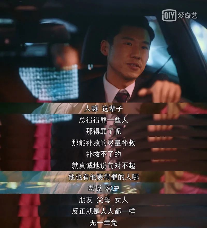 还是你心爱的ta亲手"熬制"的!