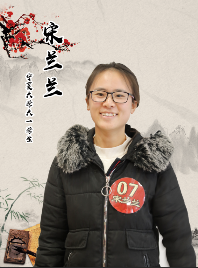 扩散丨银川这场演巅峰对决,本周天上演!