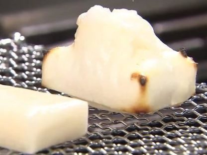 日本新年吃年糕东京14人噎住送医3人死亡 腾讯新闻