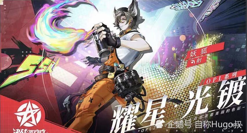 决战平安京射手技能新趋势不加些增益效果都很难混下去