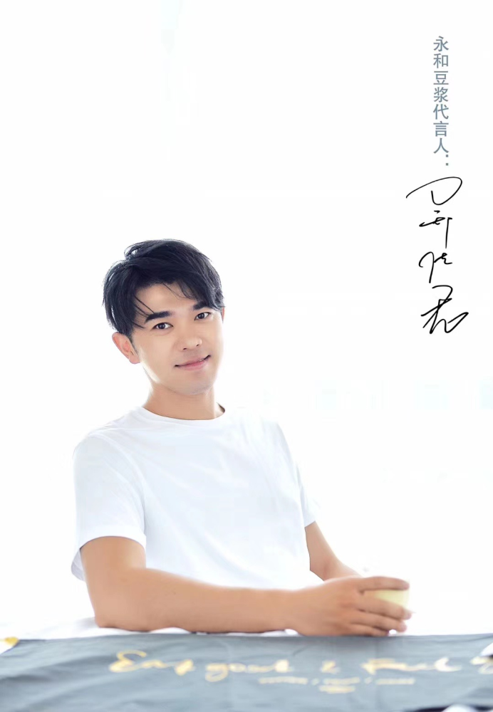 凭借法拉利赚40套房的郑佳君与智慧卡神左敏八年后共聚韶山峰会