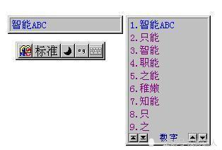 虾米音乐关停的原因首次揭露,盘点4款曾经