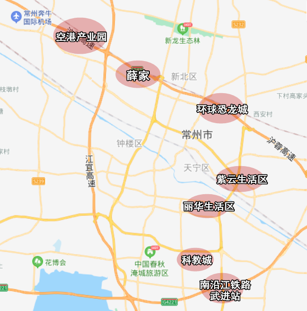 搞大了!地鐵又爆新消息,常州的野心藏不住了_騰訊新聞