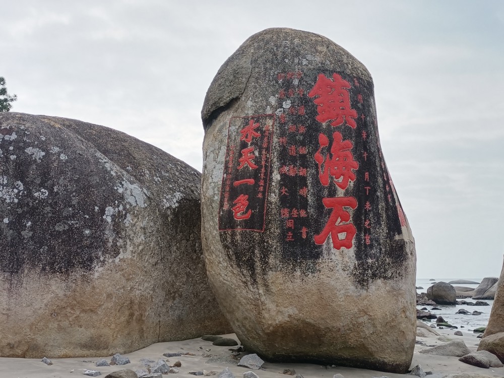 金厢观音岭:海浪淘沙古迹多_腾讯新闻