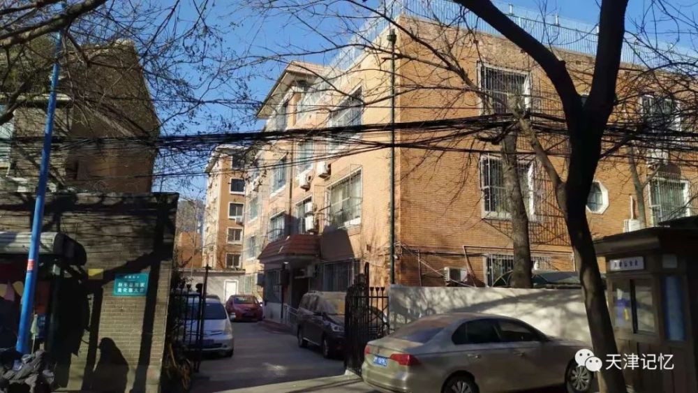 岳阳道68号的回忆——一个大杂院的起因_腾讯新闻