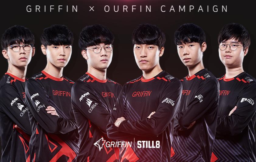 grf分崩离析彻底解散原上单sword失踪不知去向网友就这