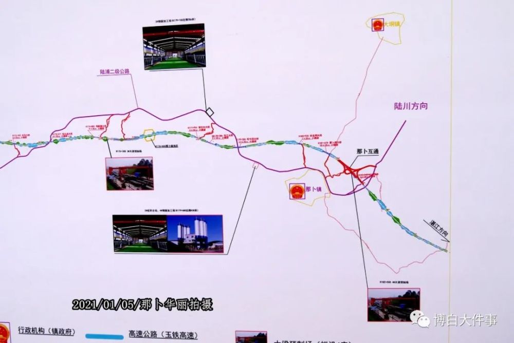 南宁至湛江高速博白那卜首段开工大吉,大家关心的出入口就在附近_腾讯