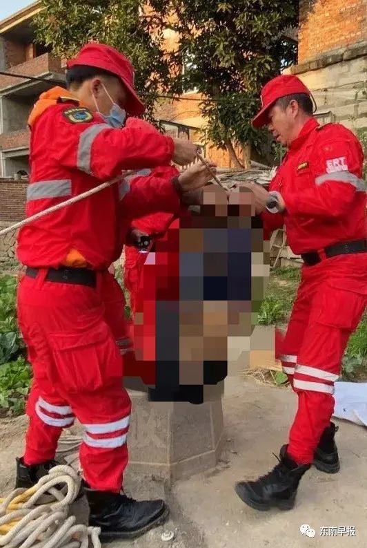 一男子不幸身亡