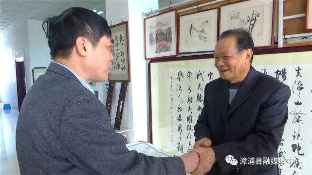 励志漳浦这位72岁老人从福师大毕业啦