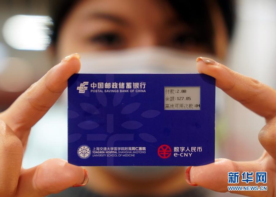 同仁医院"医院黄牛挂号多少钱一个",的简单介绍