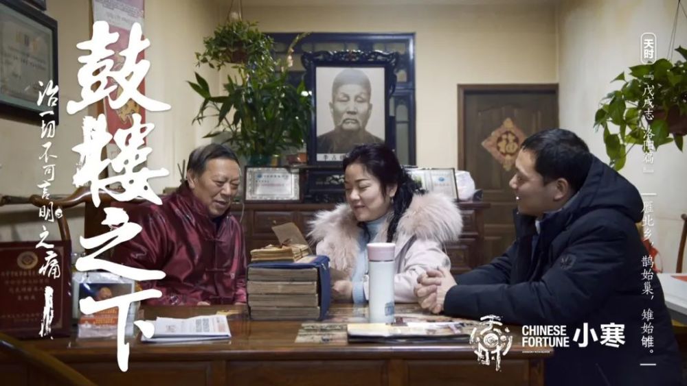 洛阳老城鼓楼之下,有一间始于清末年间的膏药铺,由第四代传人李瑞成