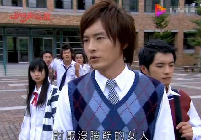 六刷恶作剧之吻才看懂江直树强吻袁湘琴为何还要做鬼脸