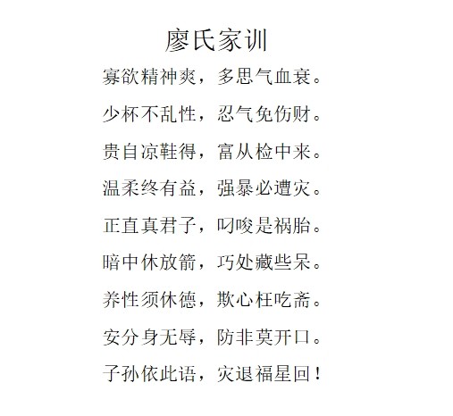 清风雅语好风润雅活动评选结果揭晓快来领奖吧