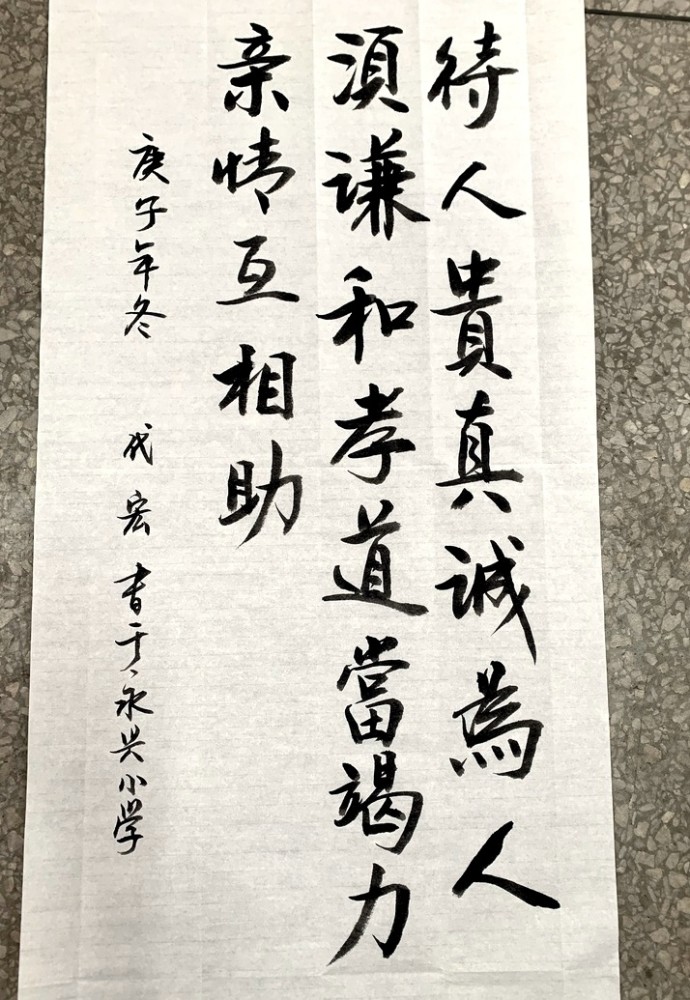 清风雅语好风润雅活动评选结果揭晓快来领奖吧