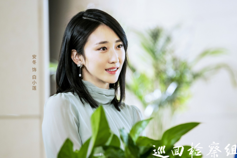 安冬—剧中扮演白小莲,毕业于解放军艺术学院灯泡王的扮演者斌子并不