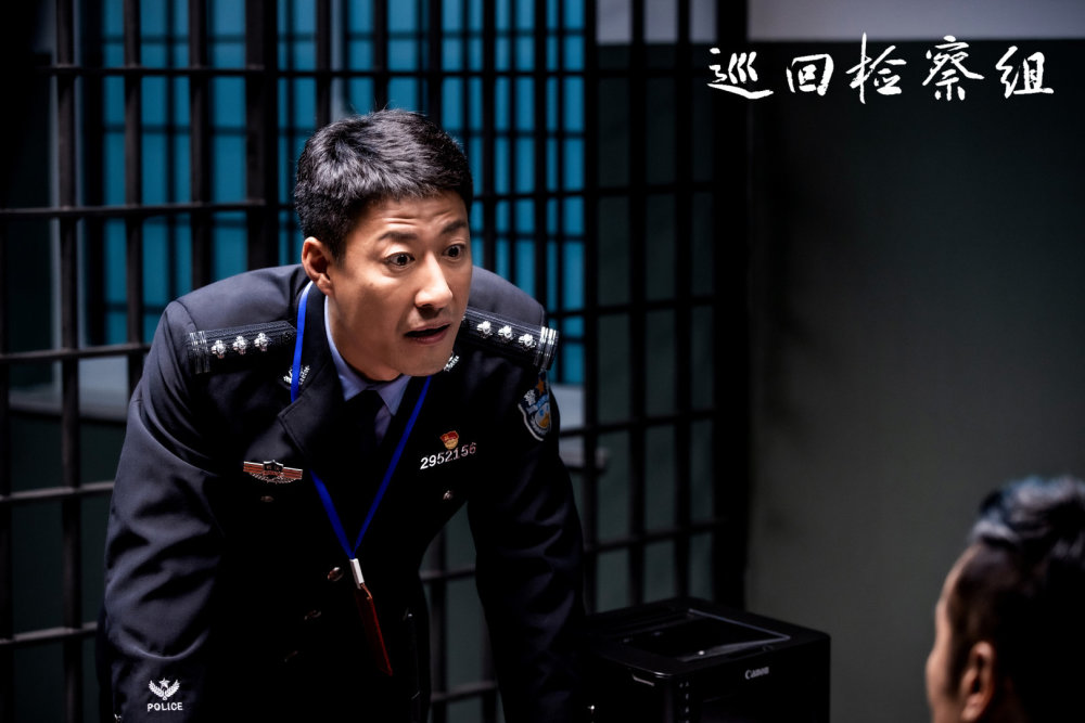 巡回检察组三位不出名的配角出圈曾经很火的于震为何被质疑