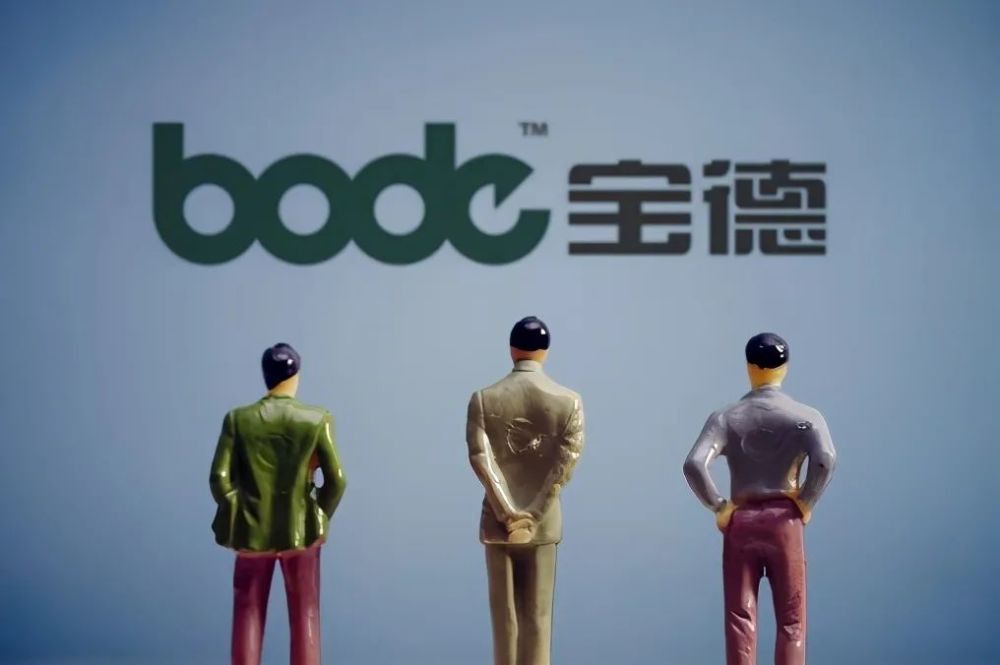 中植系解直锟欲跨界当卖酒郎趁机成为宝德股份实控人遭深交所83问