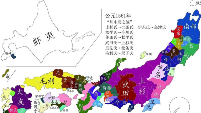 日本战国时代的美浓公主 本作为间谍嫁给织田信长 最后爱上对方 织田信长 日本战国 美浓国 浓姬 织田