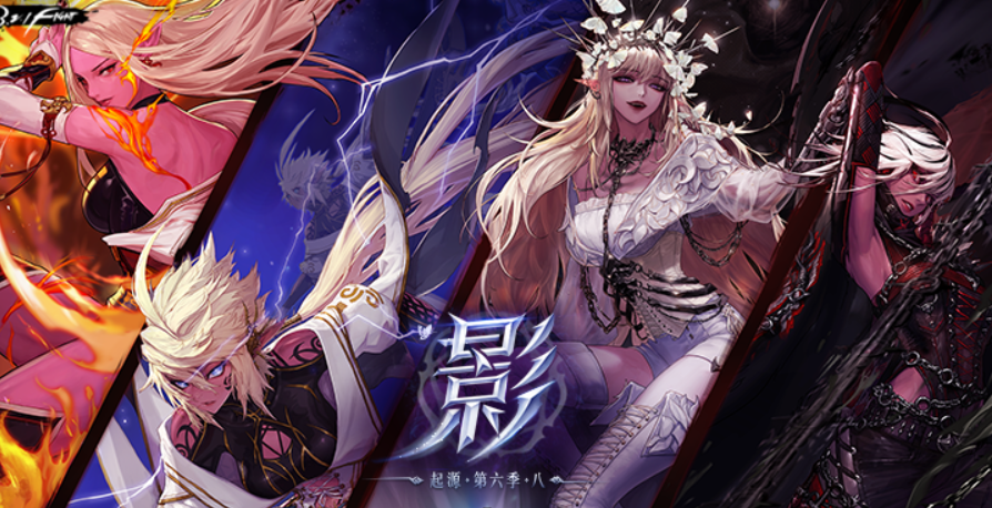 死灵三觉改动及基础技巧简介_腾讯新闻