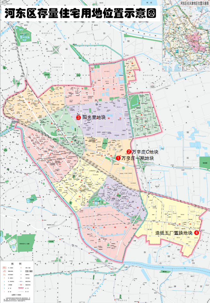 天津新房到底有多少库存?官方数据来了!_腾讯新闻