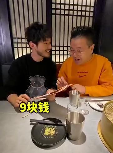 贾乃亮雷佳音的餐厅吃不起鲍鱼1288块一只餐具都值三千块