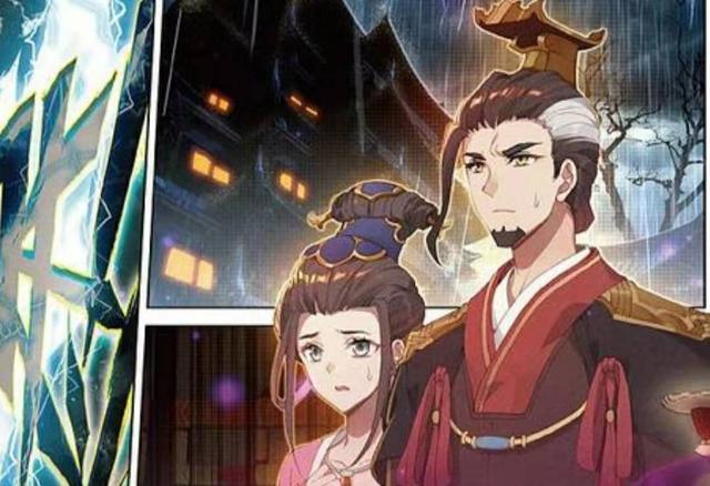 如果有机会,周擎秦玉不希望周元出生便是圣龙,被断气运后不去那祖地