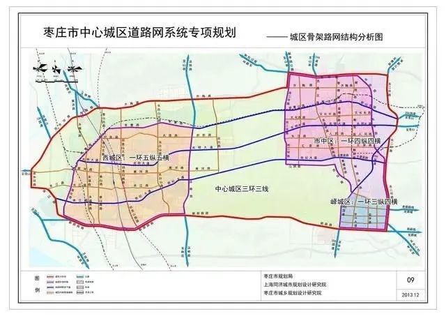 枣庄世纪大道详细地图图片