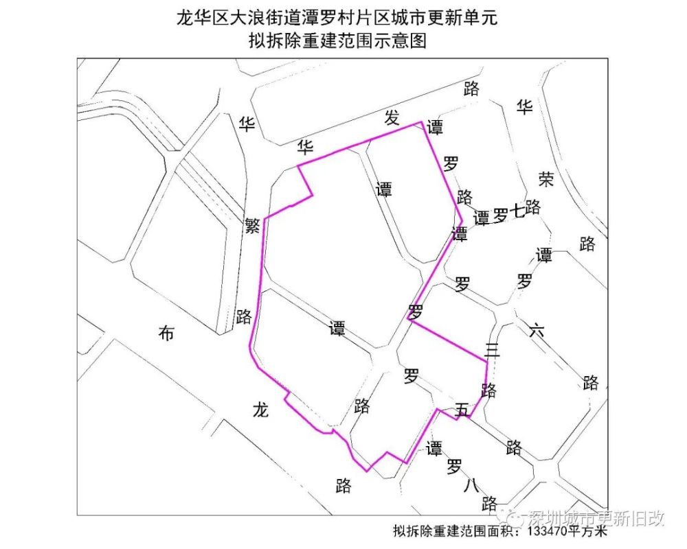 龙华38个旧改项目曝光效果图惊艳